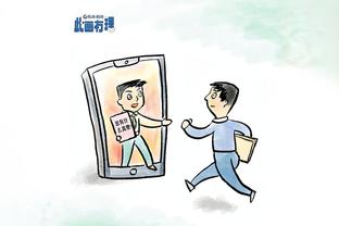 雷竞技充值方式截图0